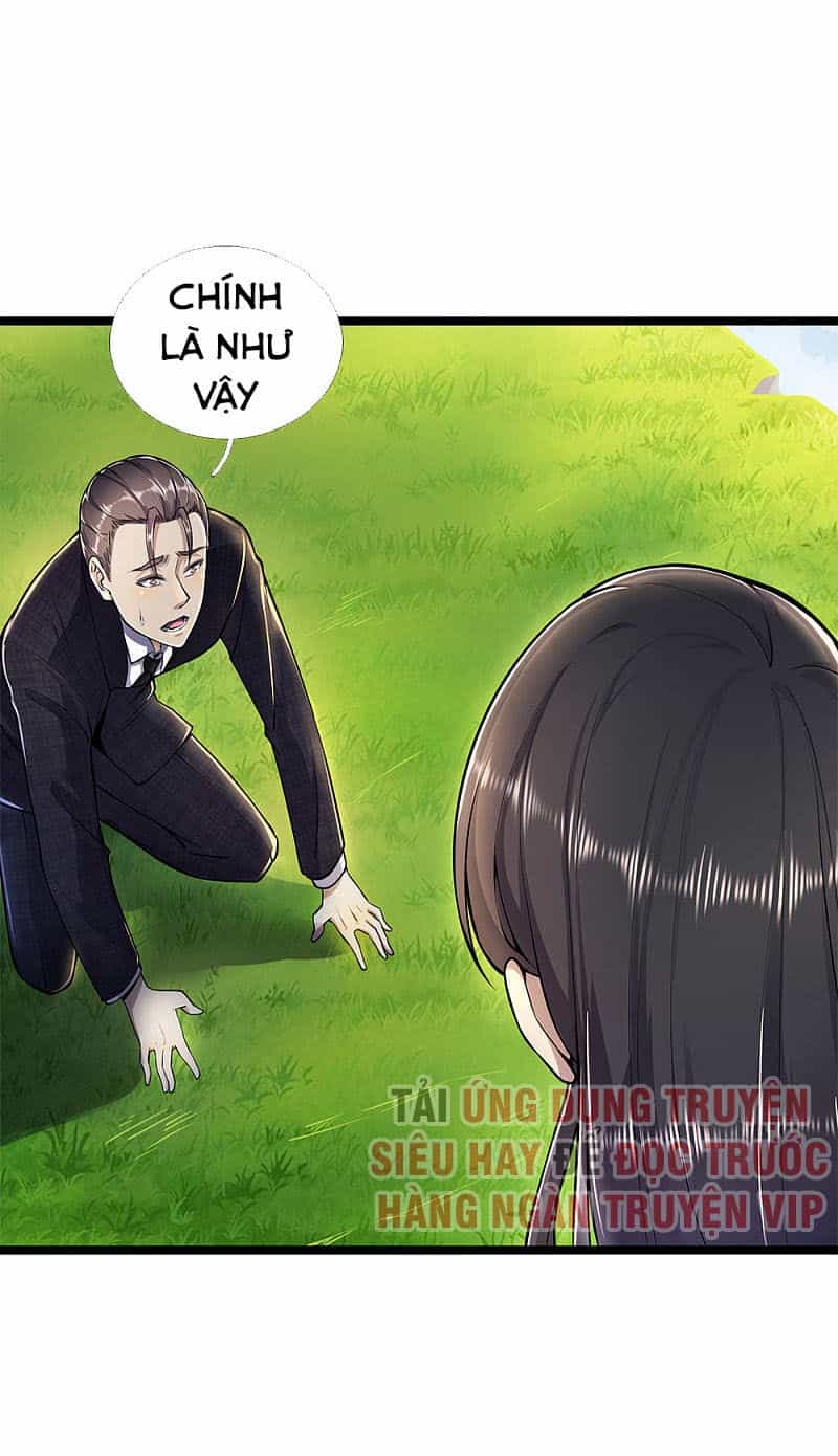 Y Võ Chí Tôn - Chương 288 - ảnh 4
