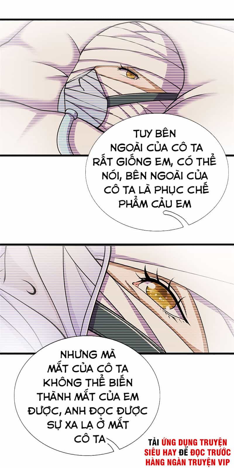 Y Võ Chí Tôn - Chương 293 - ảnh 28