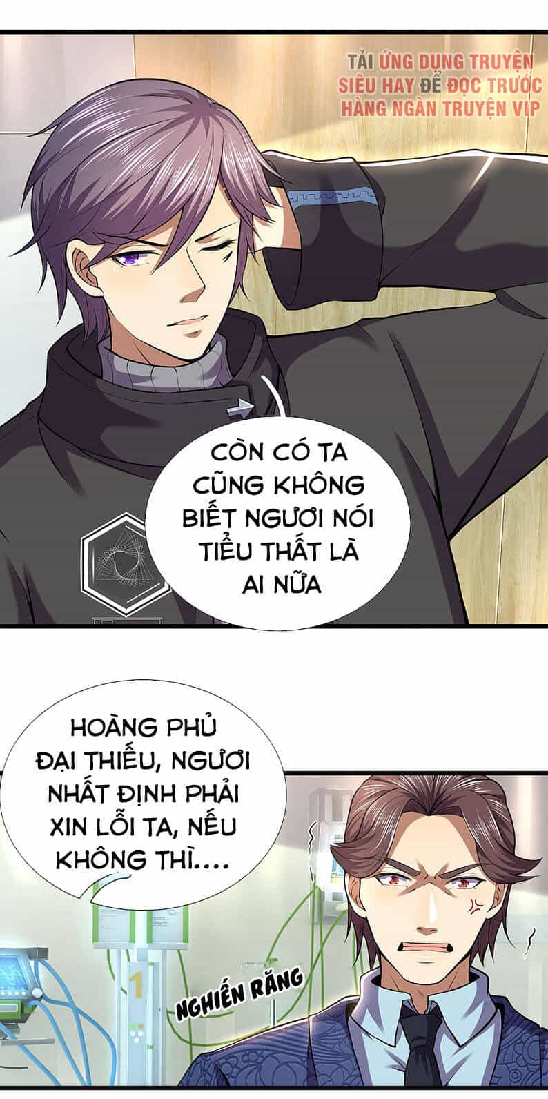 Y Võ Chí Tôn - Chương 296 - ảnh 11