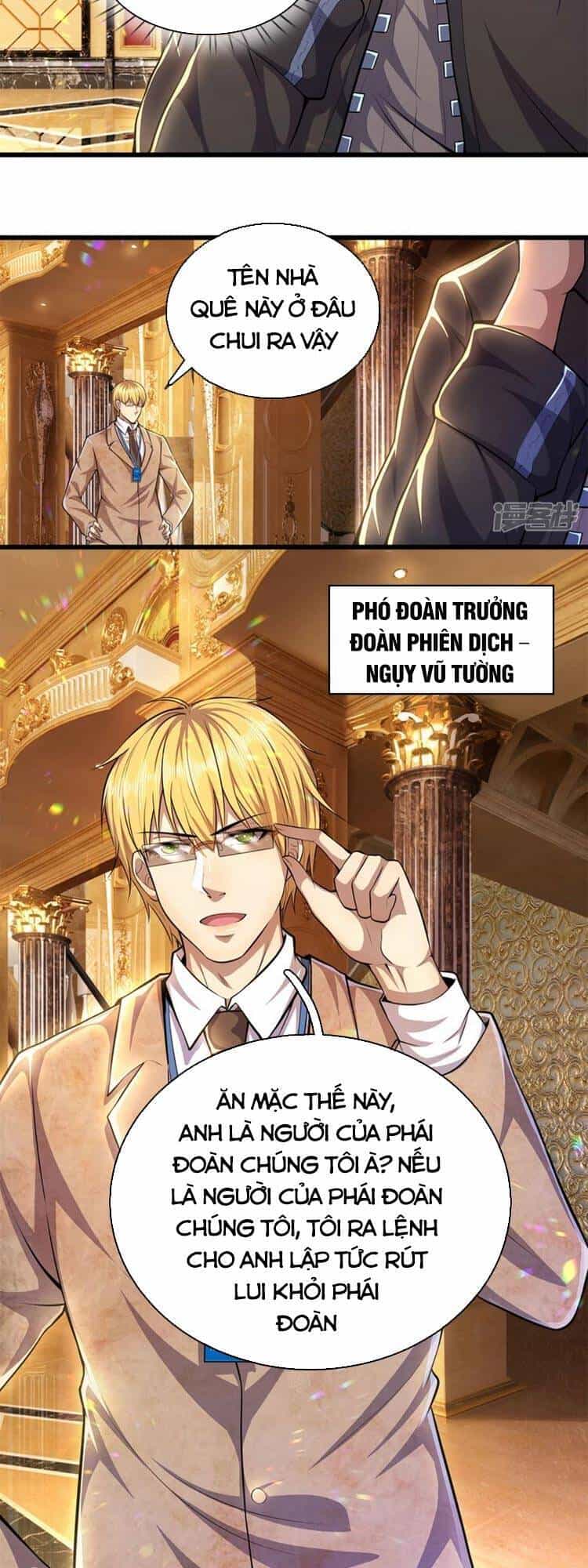 Y Võ Chí Tôn - Chương 301 - ảnh 5