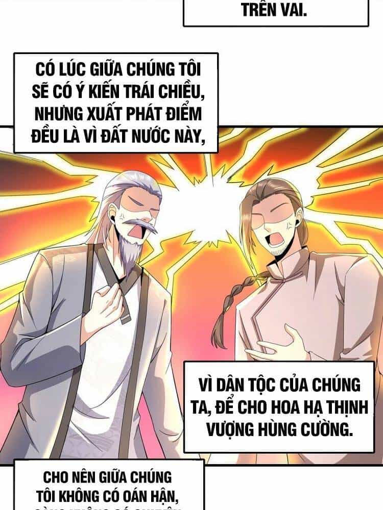 Y Võ Chí Tôn - Chương 312 - ảnh 21