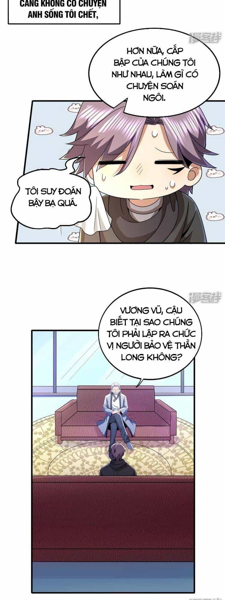 Y Võ Chí Tôn - Chương 312 - ảnh 22