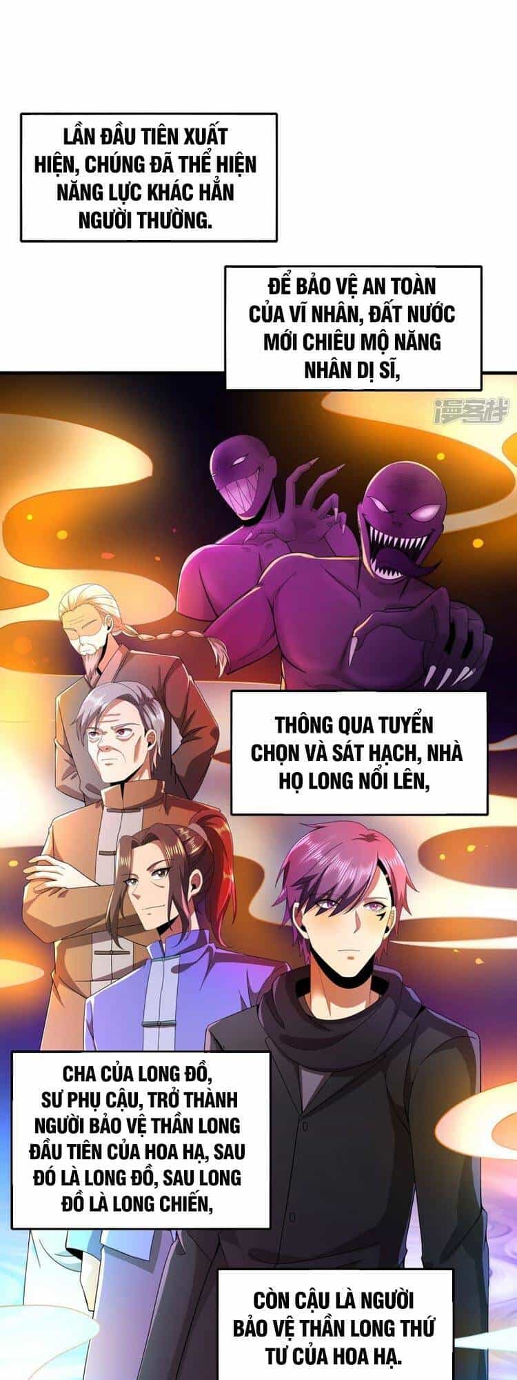 Y Võ Chí Tôn - Chương 312 - ảnh 24