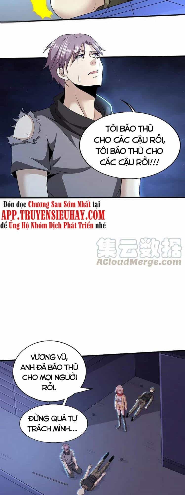 Y Võ Chí Tôn - Chương 325 - ảnh 26