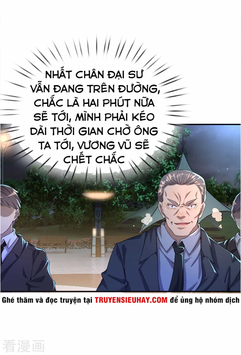 Y Võ Chí Tôn - Chương 33 - ảnh 12
