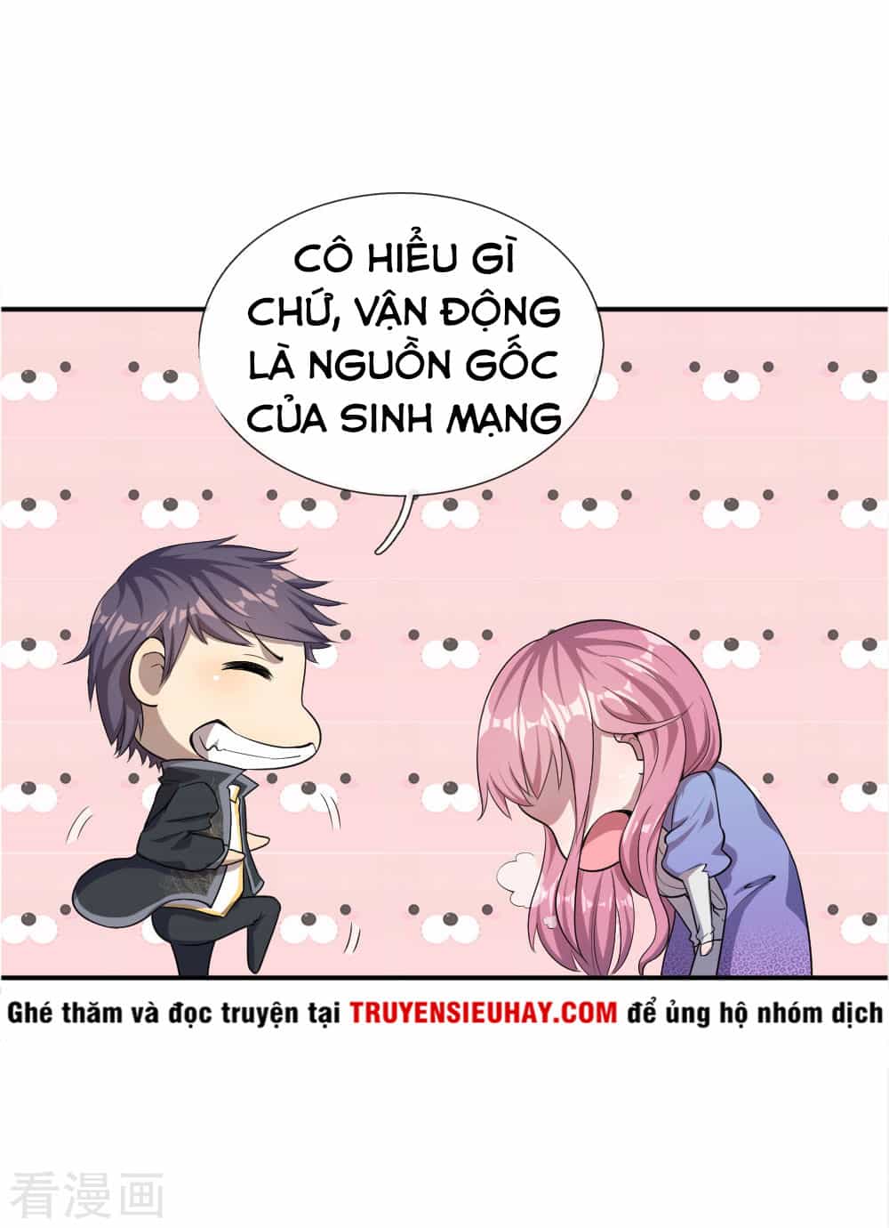 Y Võ Chí Tôn - Chương 33 - ảnh 9