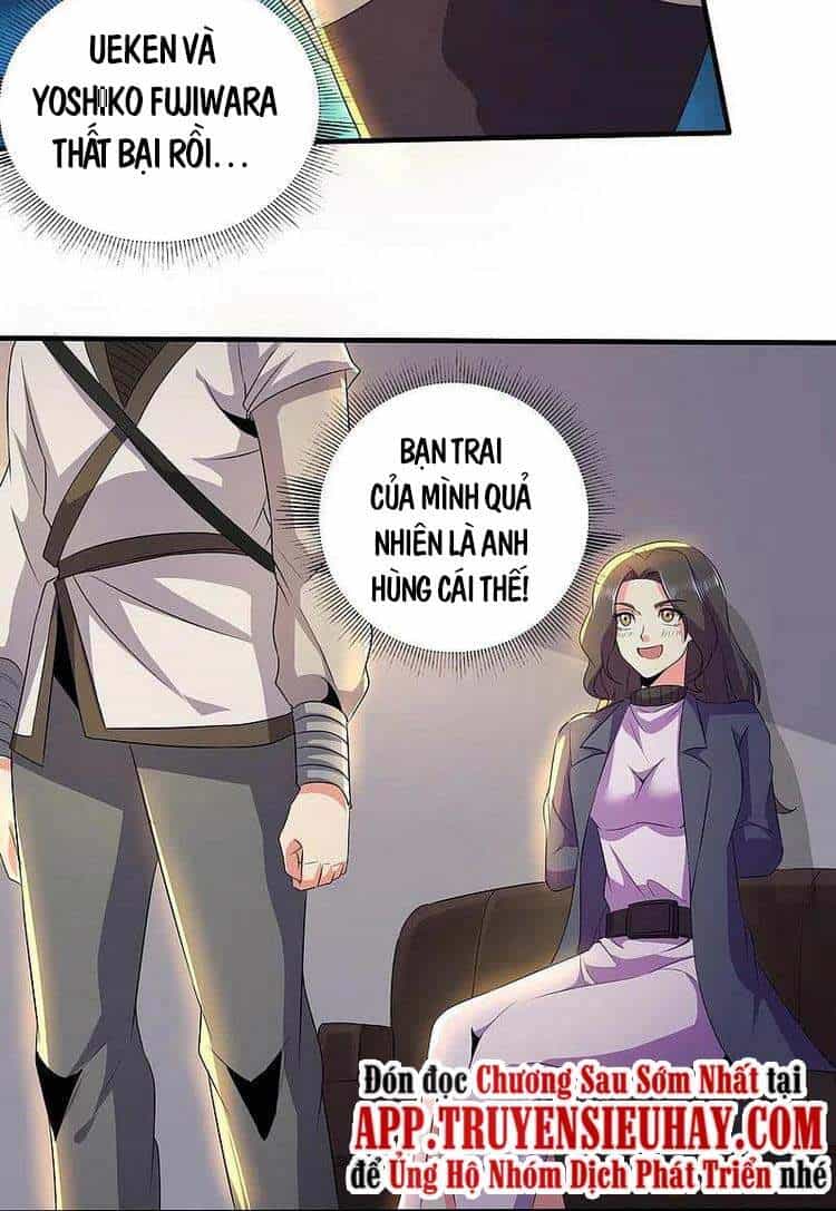 Y Võ Chí Tôn - Chương 333 - ảnh 17