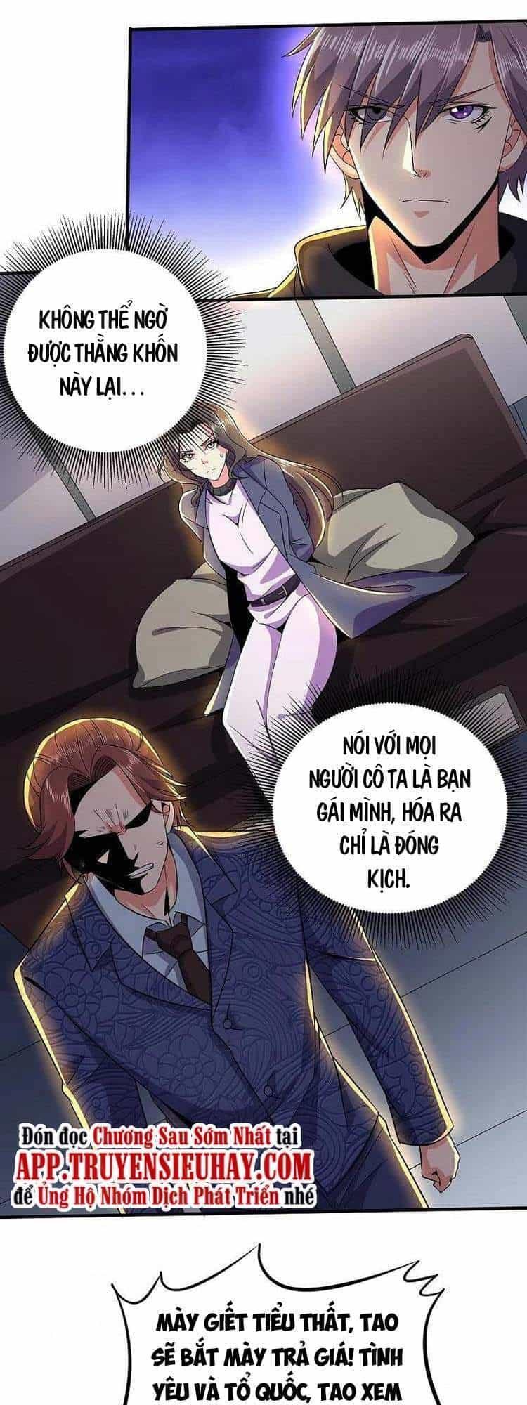 Y Võ Chí Tôn - Chương 335 - ảnh 3