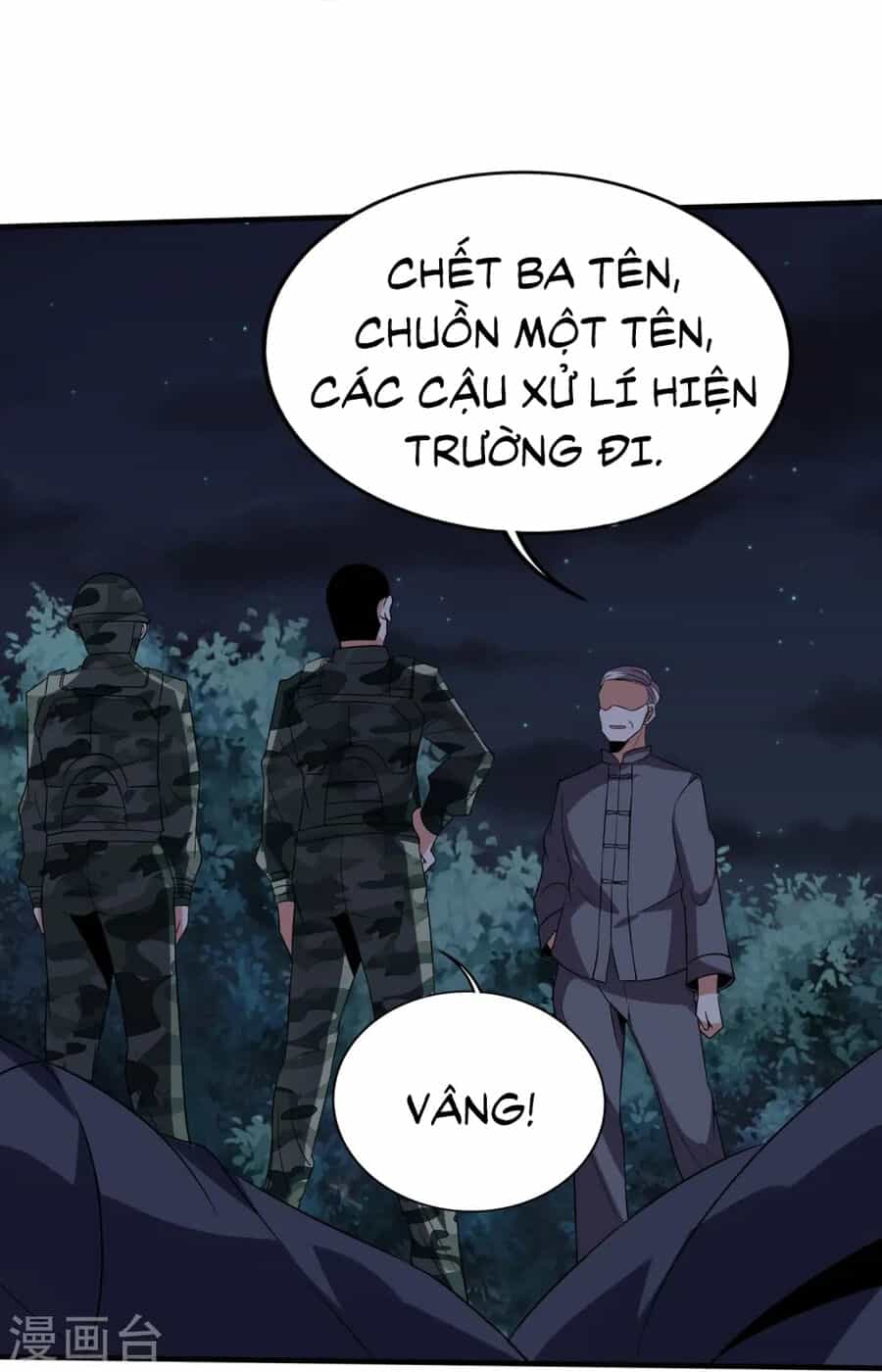 Y Võ Chí Tôn - Chương 339 - ảnh 22