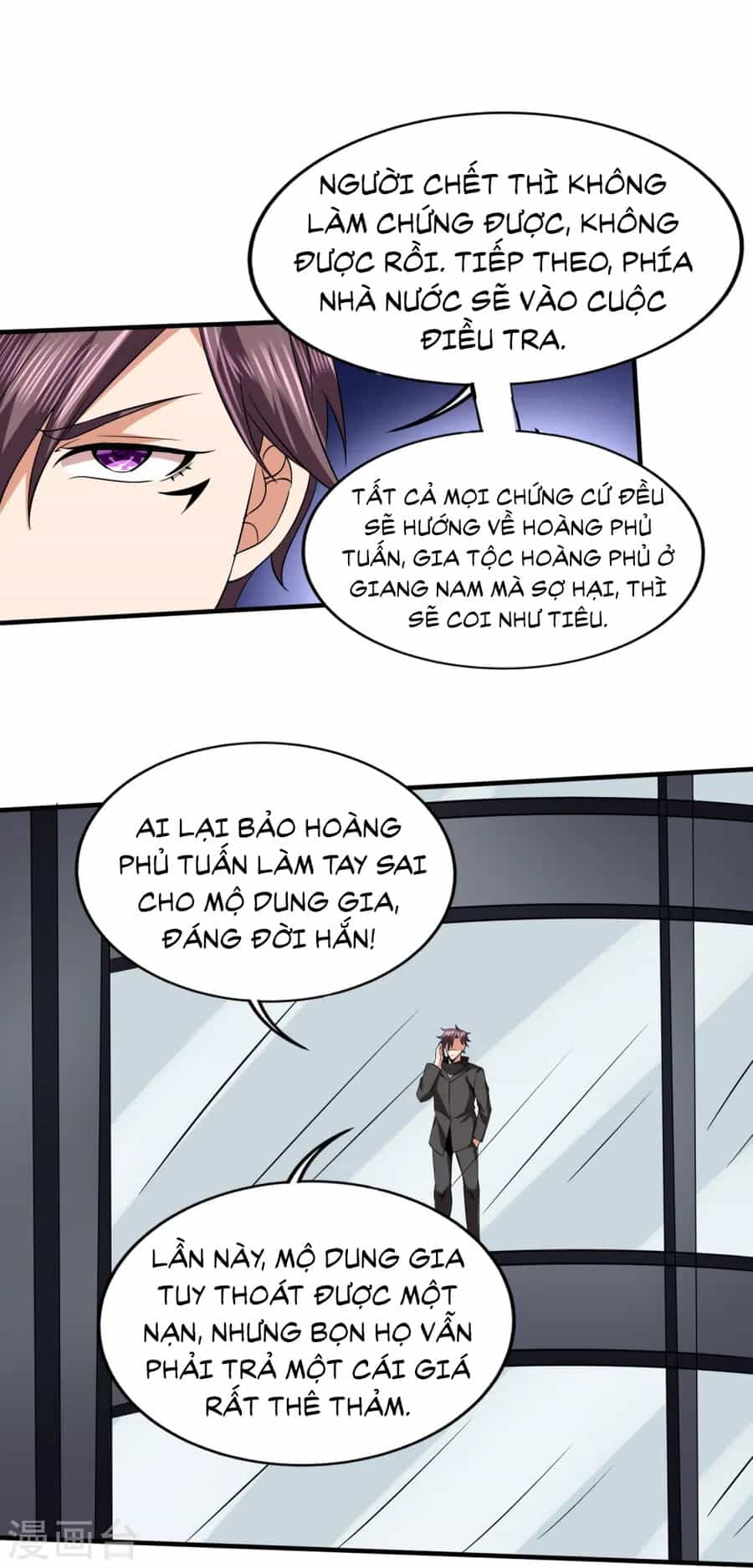Y Võ Chí Tôn - Chương 339 - ảnh 25