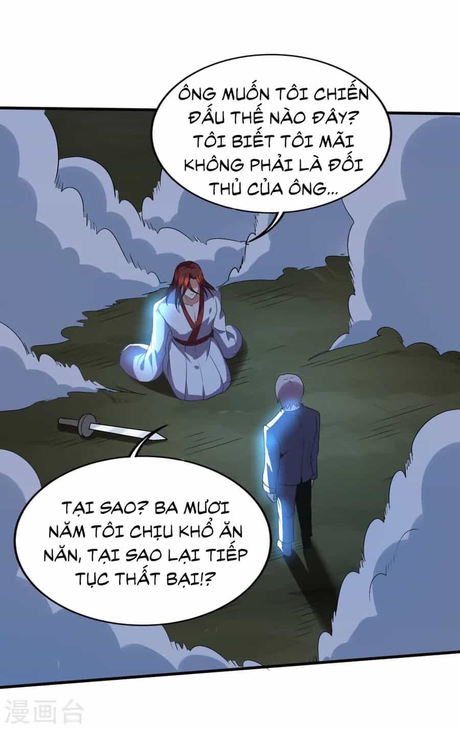 Y Võ Chí Tôn - Chương 339 - ảnh 4