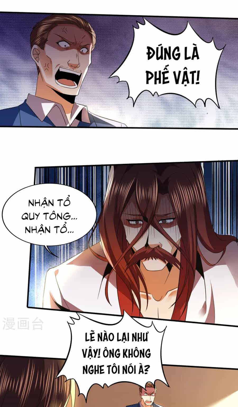 Y Võ Chí Tôn - Chương 340 - ảnh 4