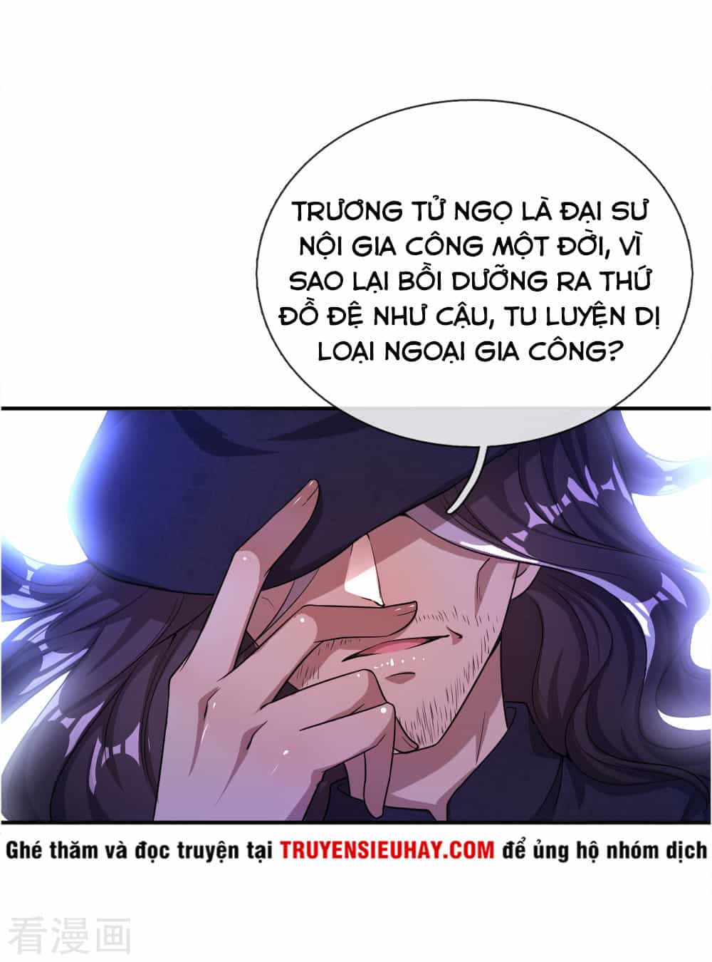 Y Võ Chí Tôn - Chương 34 - ảnh 15