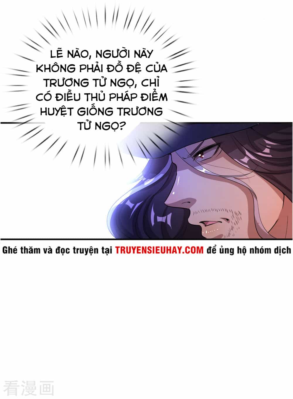 Y Võ Chí Tôn - Chương 34 - ảnh 16