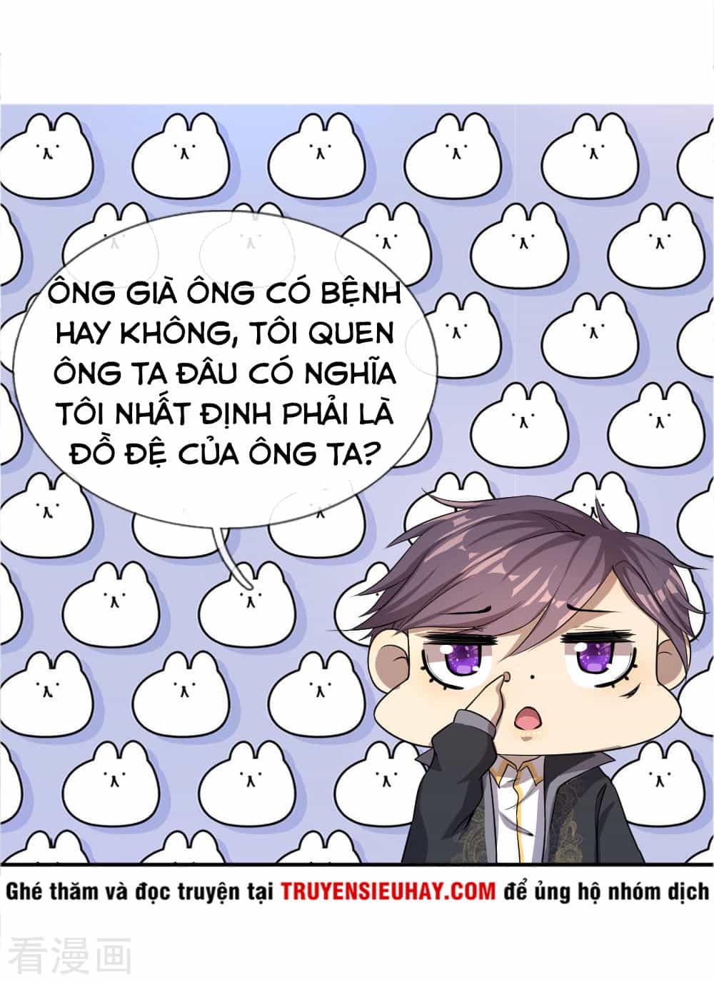 Y Võ Chí Tôn - Chương 34 - ảnh 20