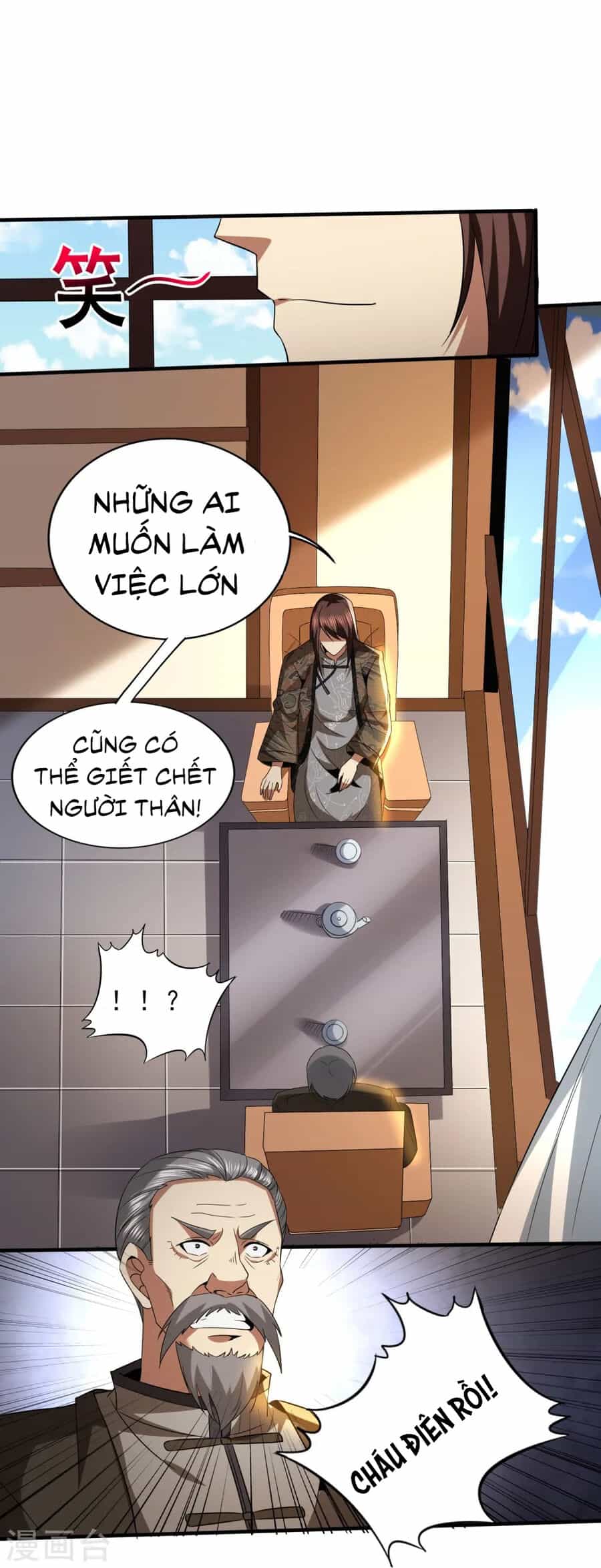 Y Võ Chí Tôn - Chương 341 - ảnh 10