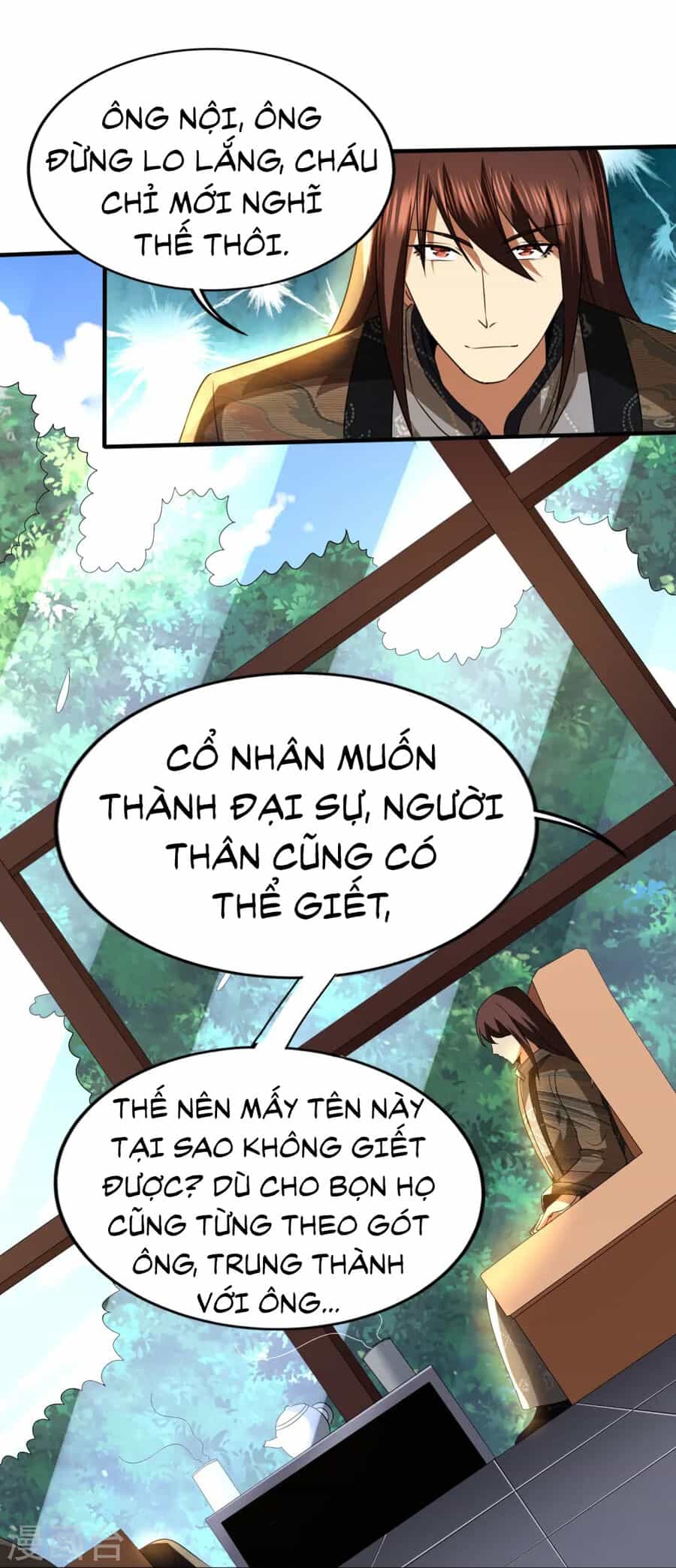 Y Võ Chí Tôn - Chương 341 - ảnh 11