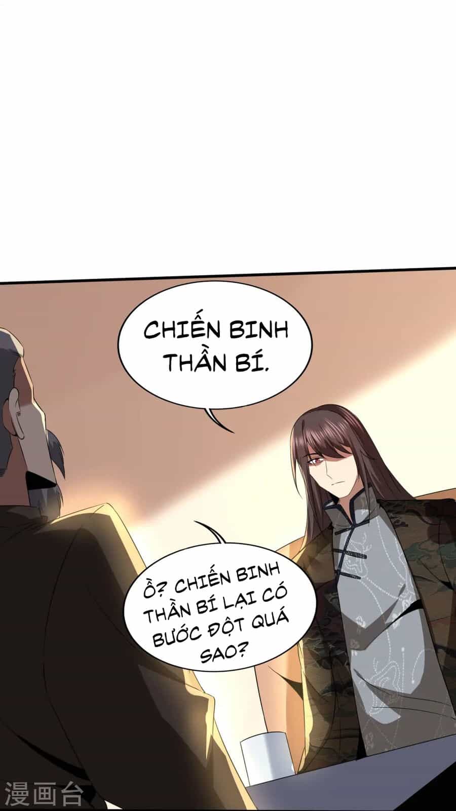 Y Võ Chí Tôn - Chương 341 - ảnh 14