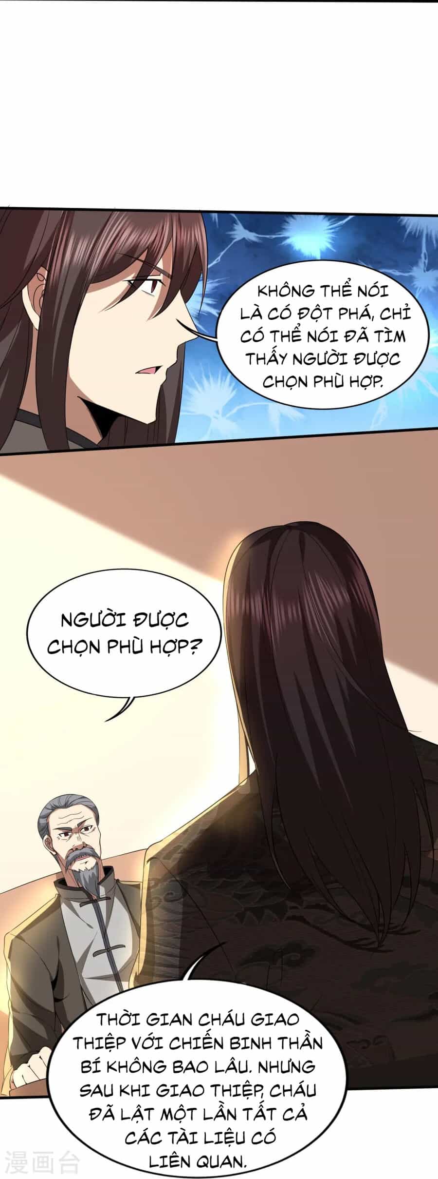 Y Võ Chí Tôn - Chương 341 - ảnh 15