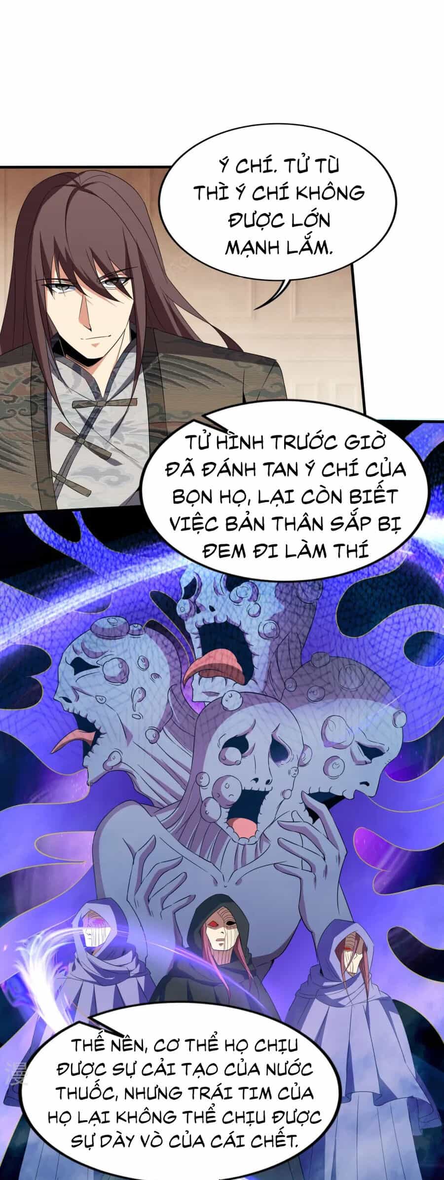 Y Võ Chí Tôn - Chương 341 - ảnh 22