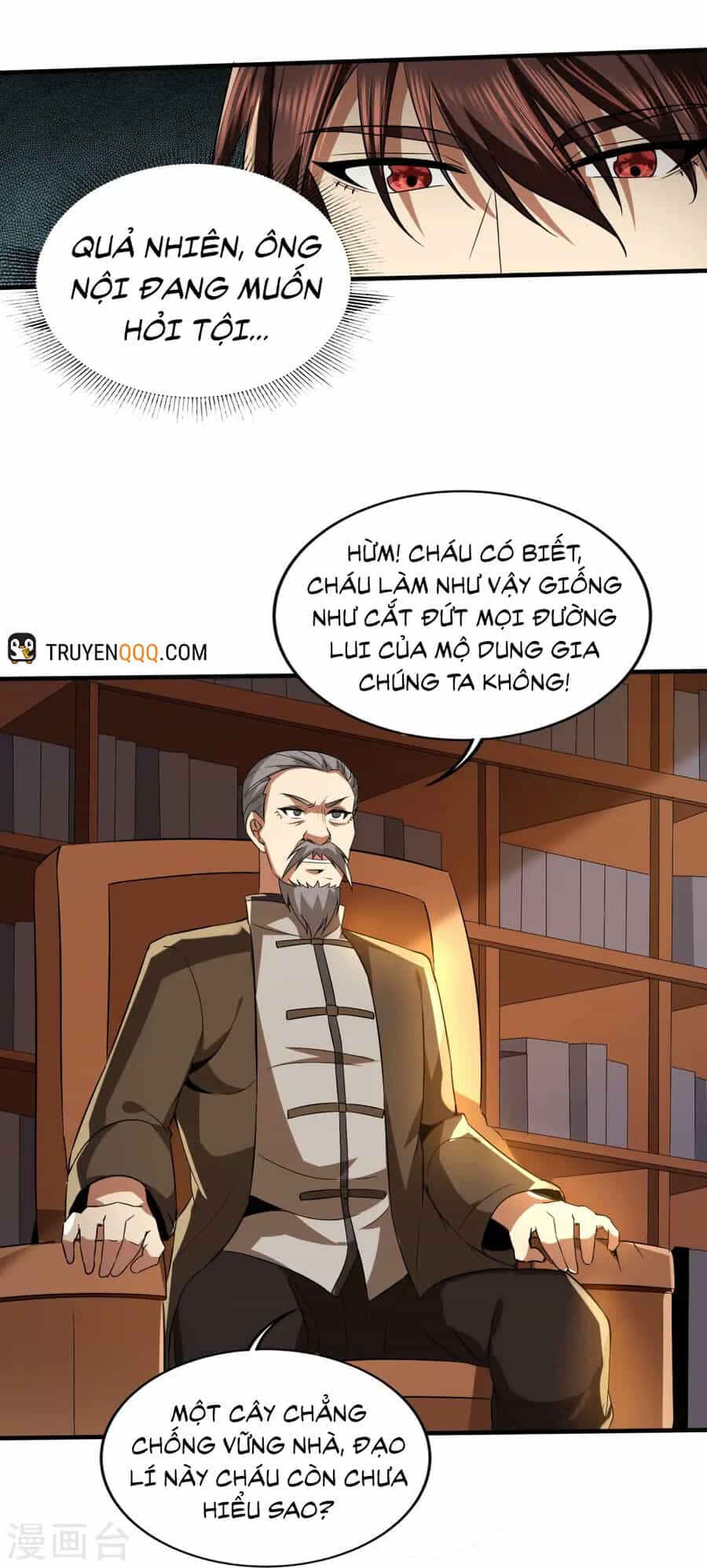 Y Võ Chí Tôn - Chương 341 - ảnh 6