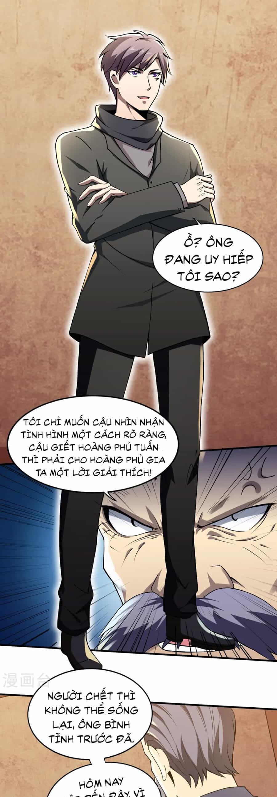 Y Võ Chí Tôn - Chương 343 - ảnh 22