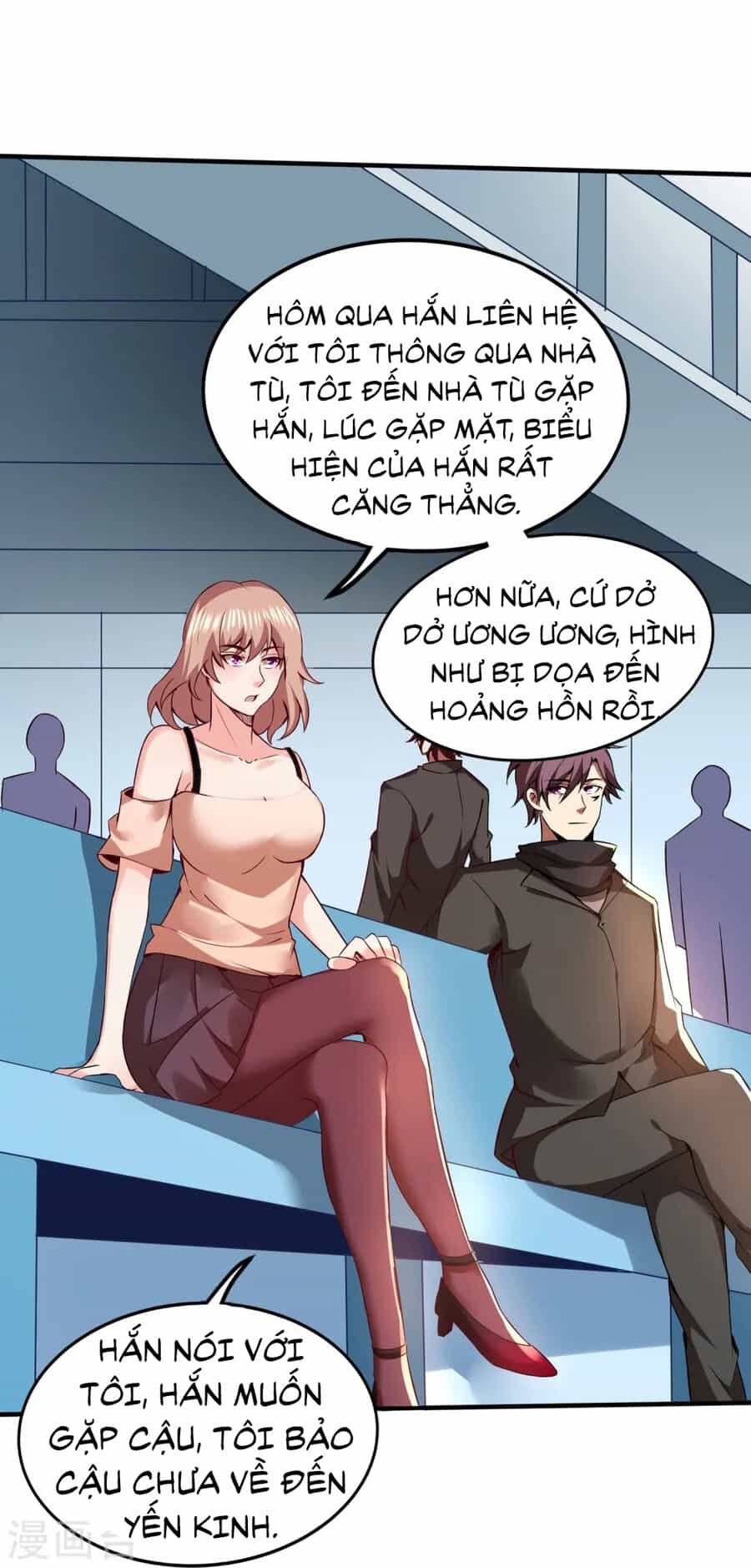 Y Võ Chí Tôn - Chương 344 - ảnh 29