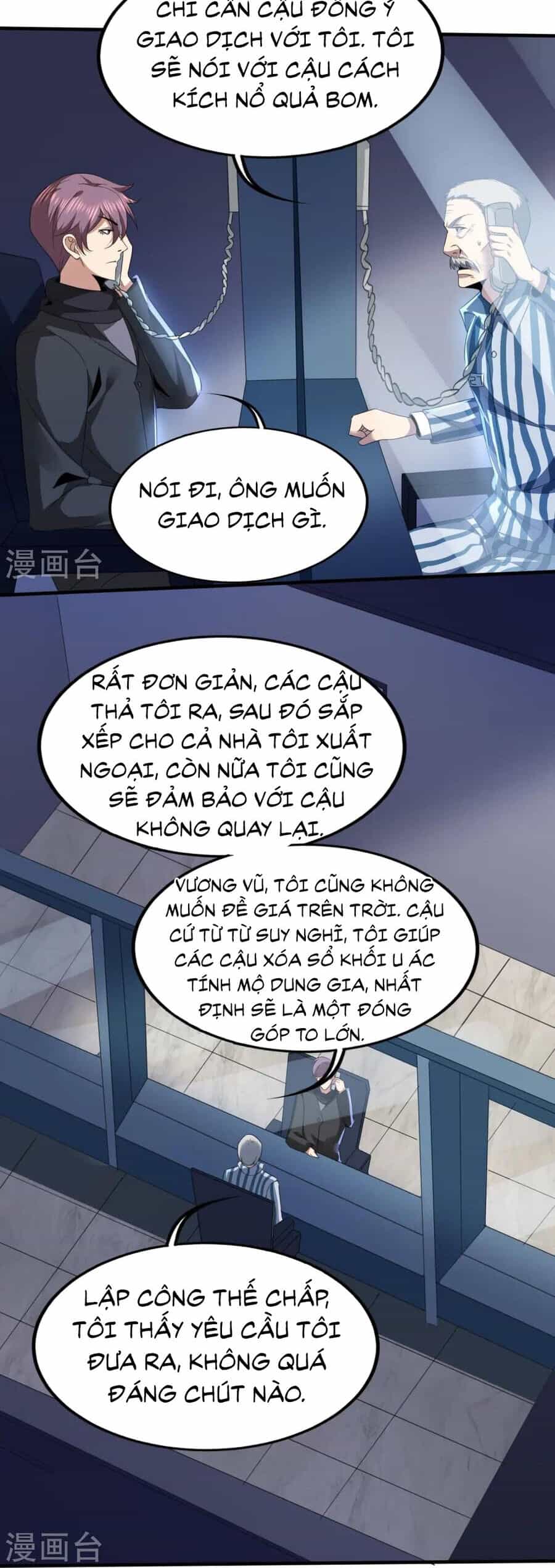 Y Võ Chí Tôn - Chương 345 - ảnh 10