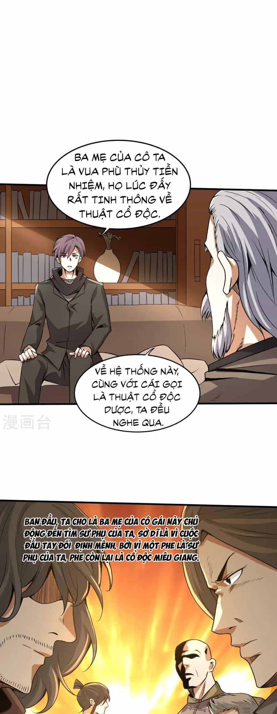 Y Võ Chí Tôn - Chương 346 - ảnh 5