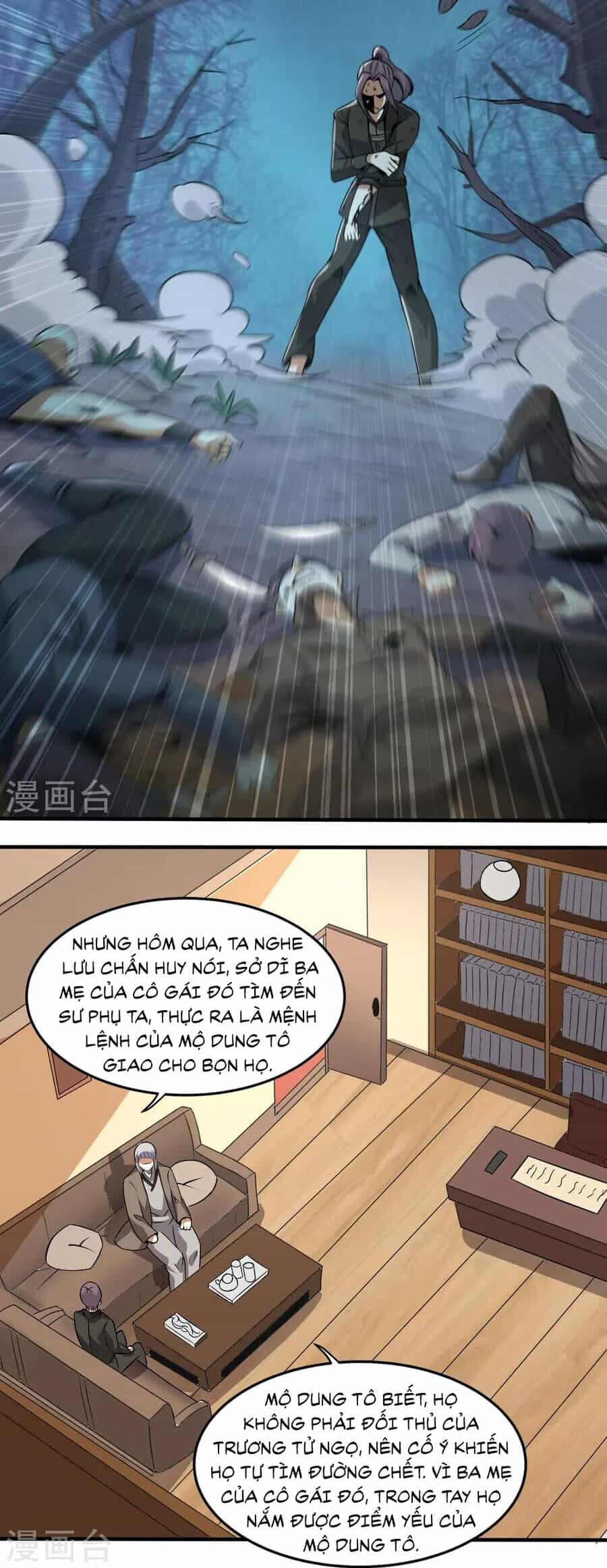 Y Võ Chí Tôn - Chương 346 - ảnh 7