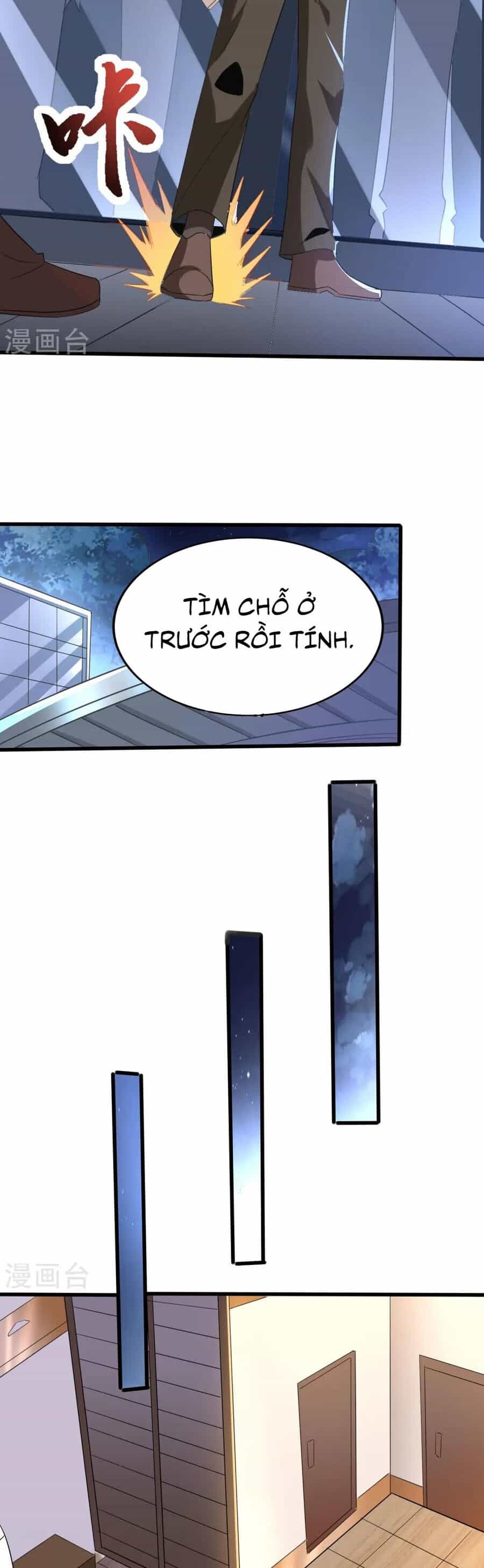 Y Võ Chí Tôn - Chương 347 - ảnh 11