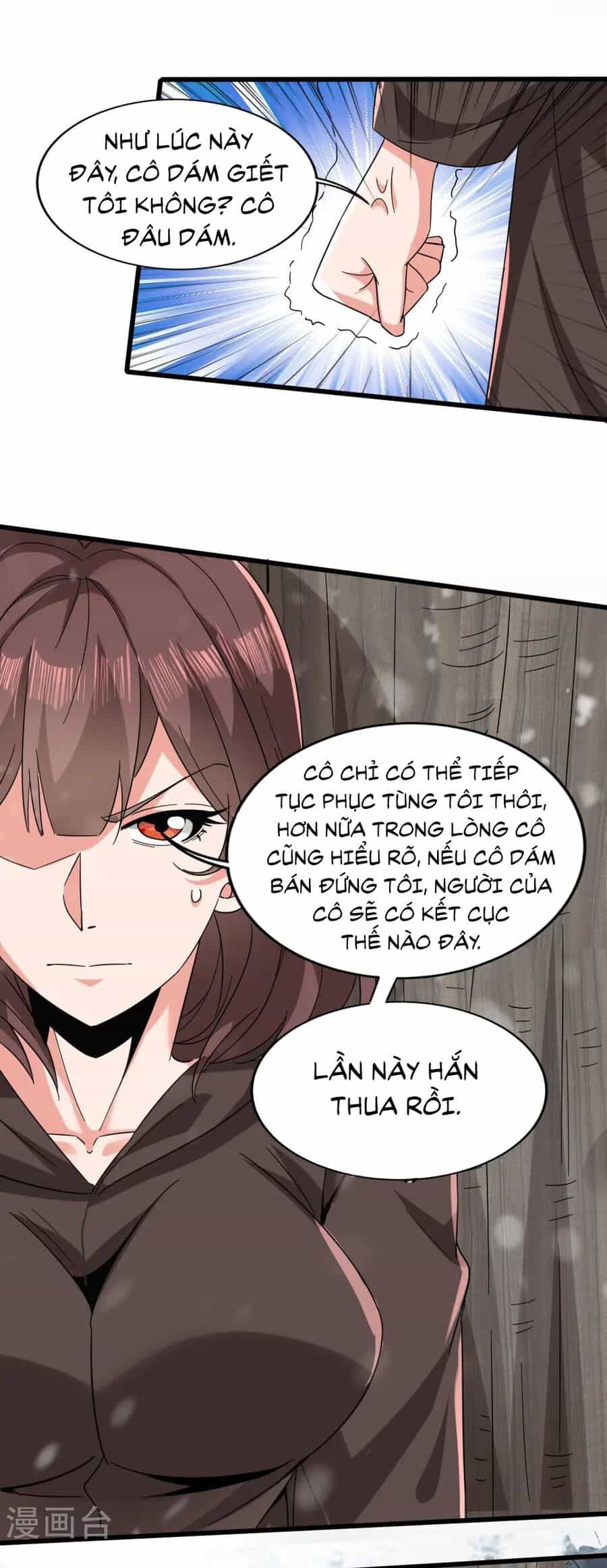 Y Võ Chí Tôn - Chương 347 - ảnh 5