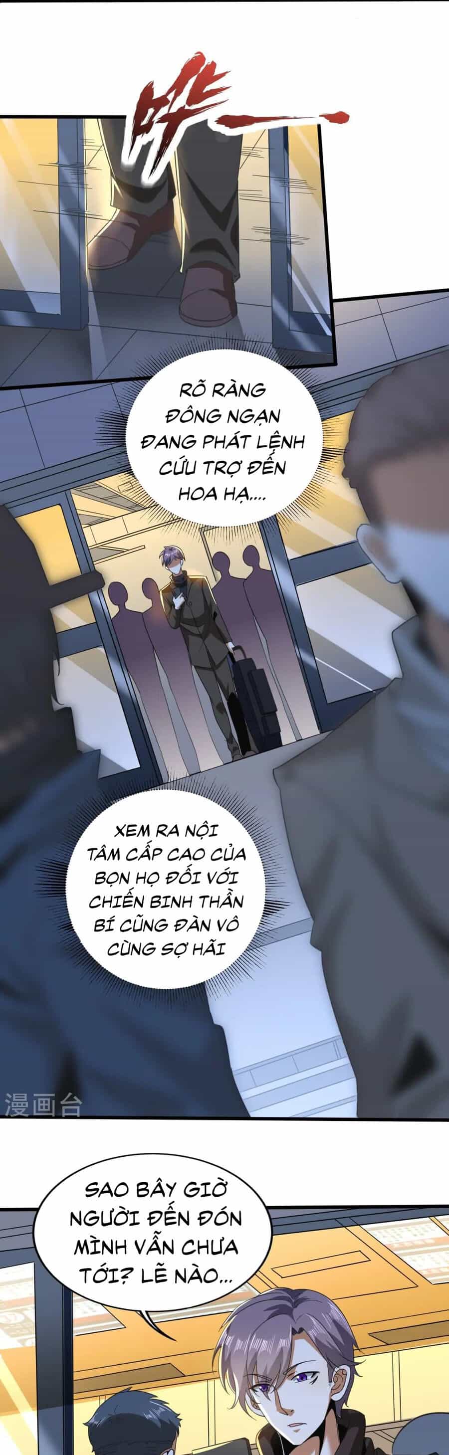 Y Võ Chí Tôn - Chương 347 - ảnh 9