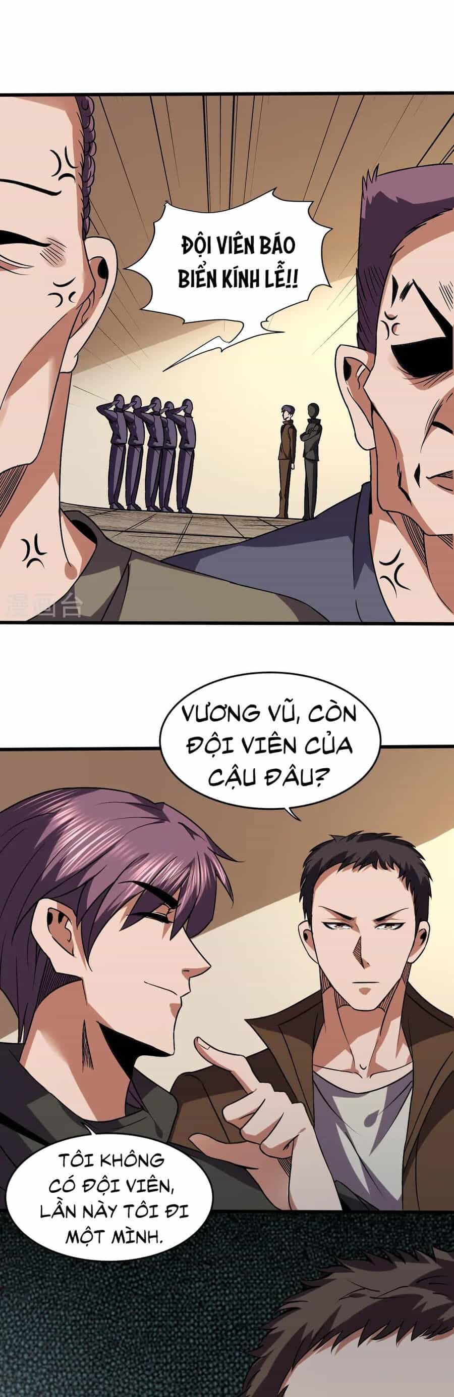 Y Võ Chí Tôn - Chương 348 - ảnh 14