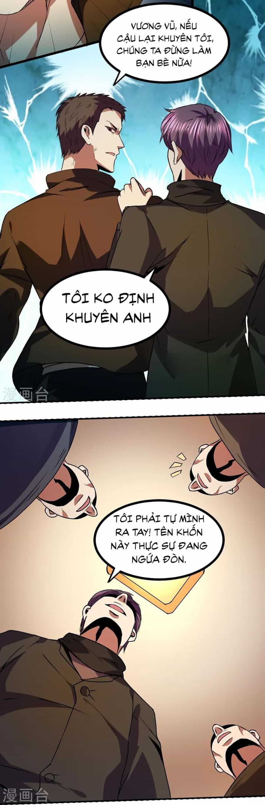 Y Võ Chí Tôn - Chương 349 - ảnh 4