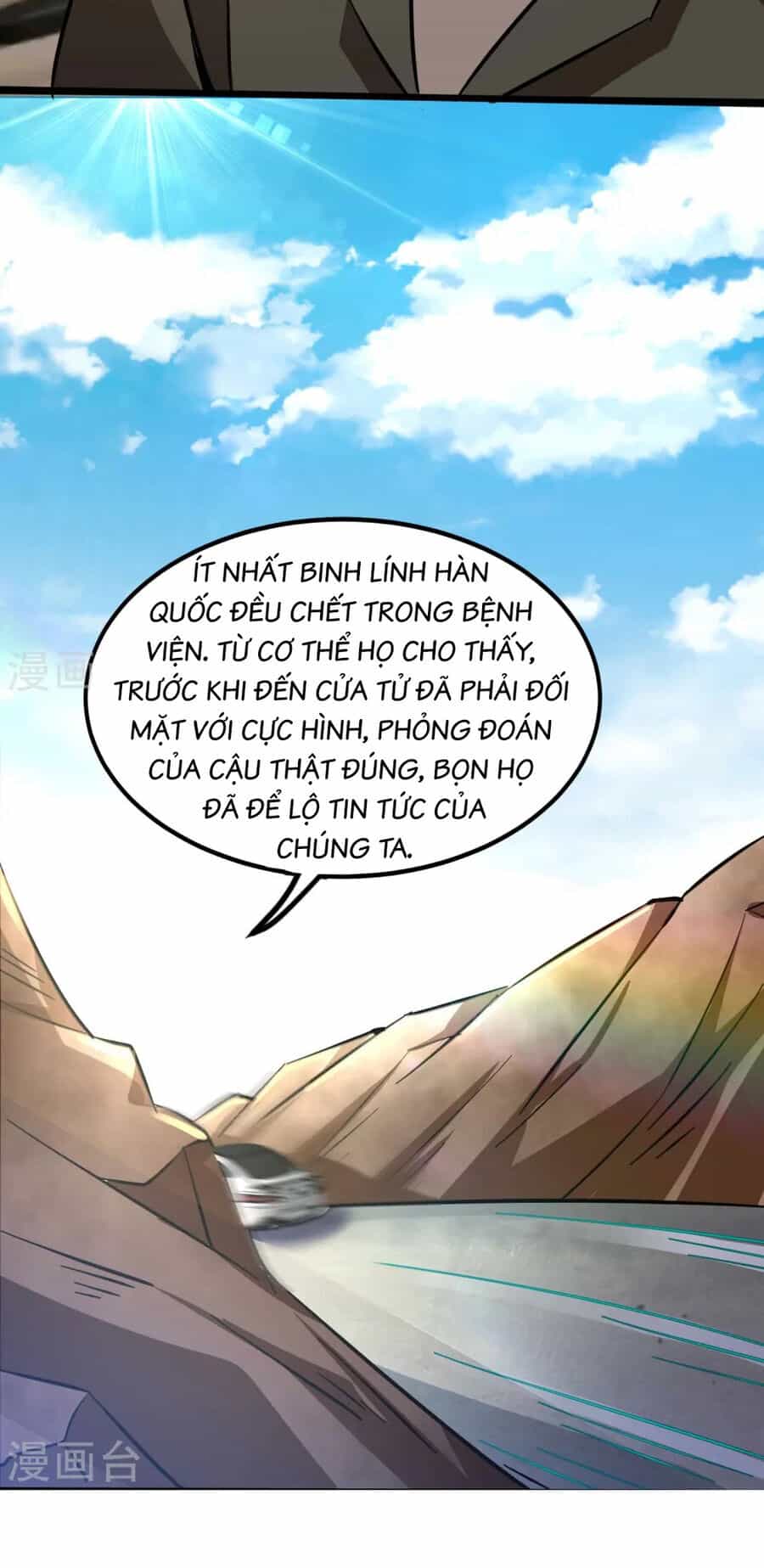 Y Võ Chí Tôn - Chương 351 - ảnh 12