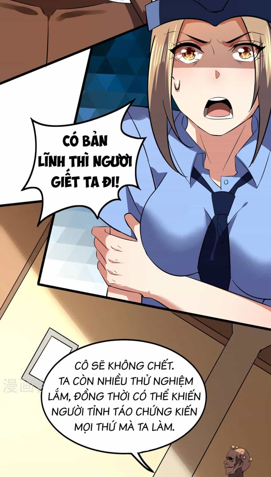Y Võ Chí Tôn - Chương 352 - ảnh 15