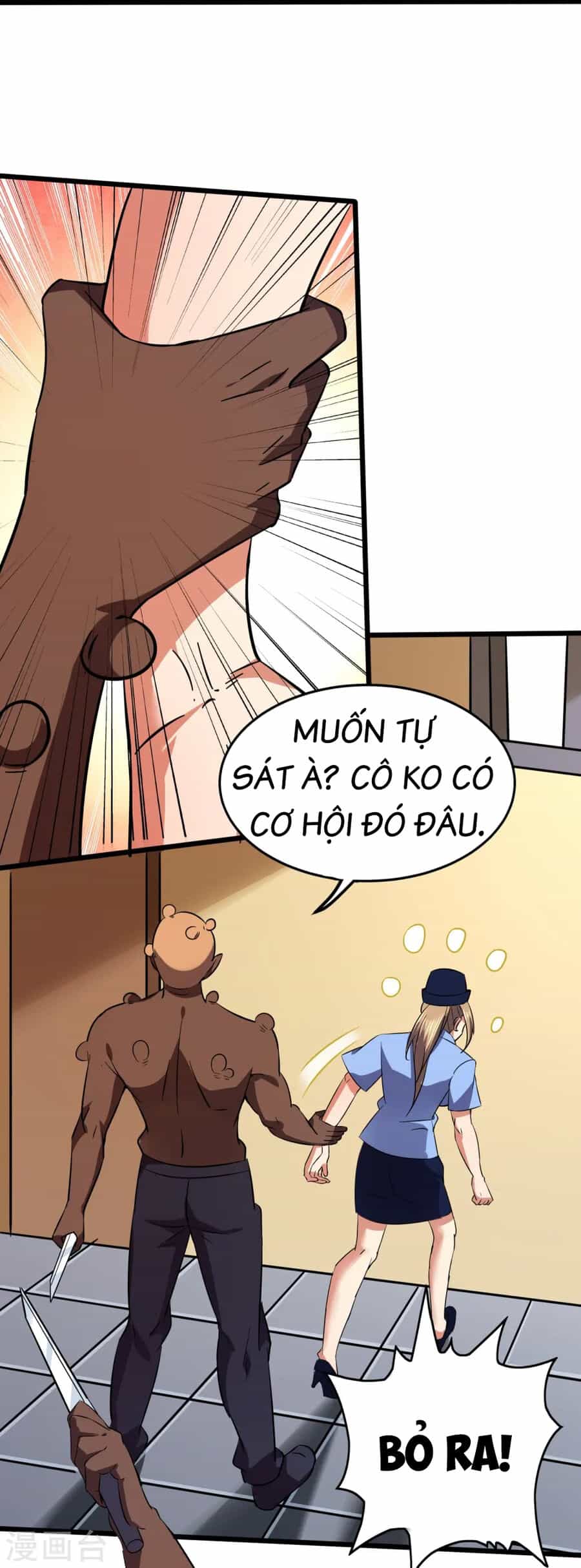 Y Võ Chí Tôn - Chương 352 - ảnh 18