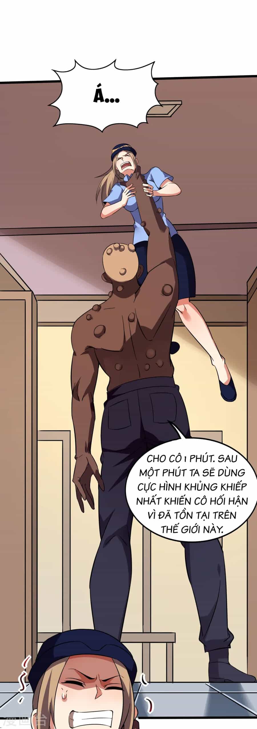Y Võ Chí Tôn - Chương 352 - ảnh 6
