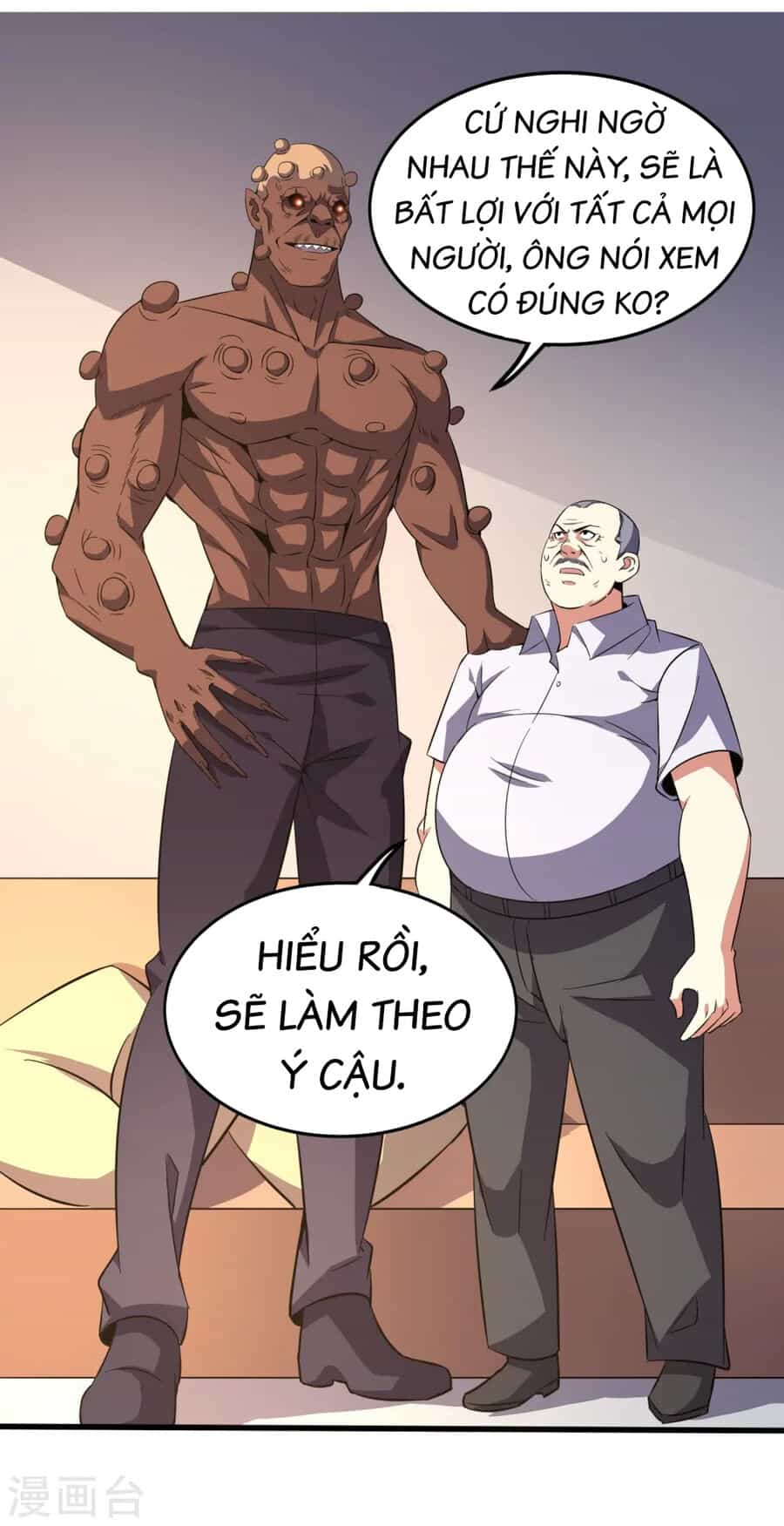 Y Võ Chí Tôn - Chương 353 - ảnh 11