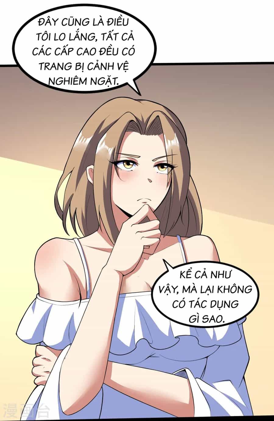 Y Võ Chí Tôn - Chương 354 - ảnh 14