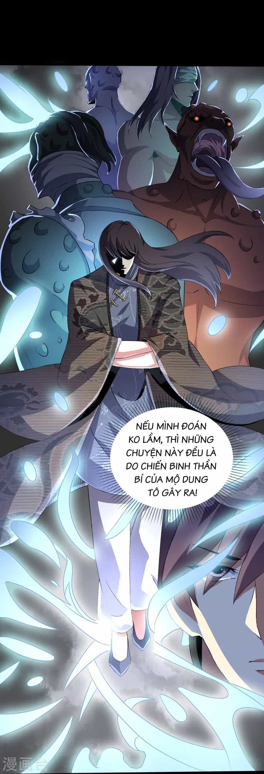 Y Võ Chí Tôn - Chương 354 - ảnh 16