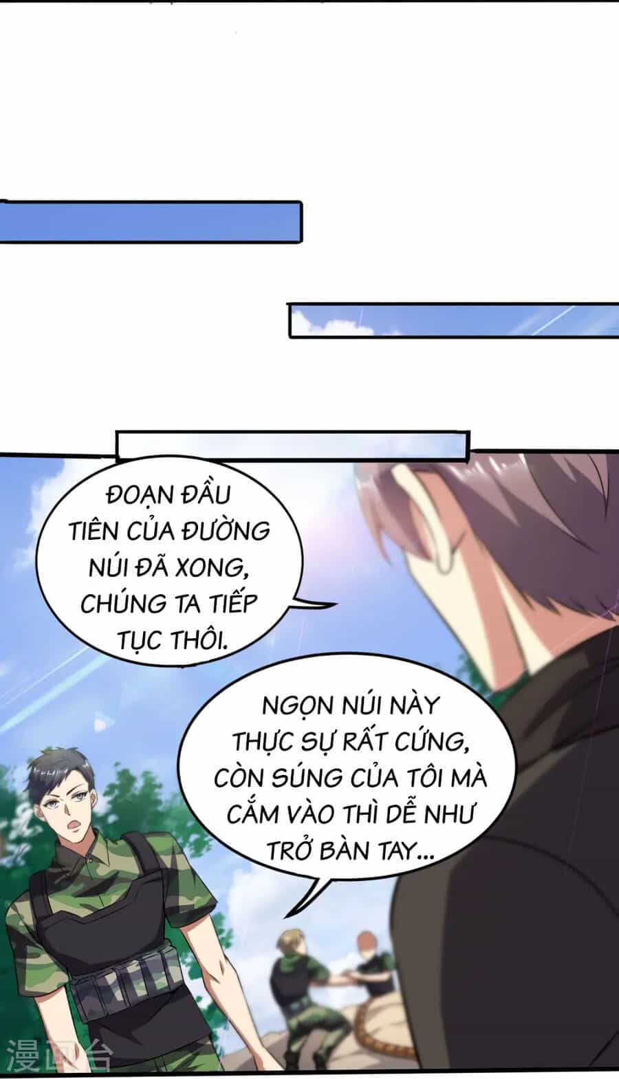 Y Võ Chí Tôn - Chương 357 - ảnh 32