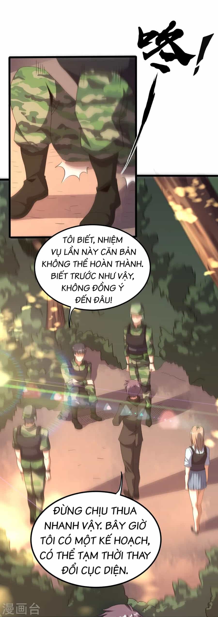 Y Võ Chí Tôn - Chương 358 - ảnh 1