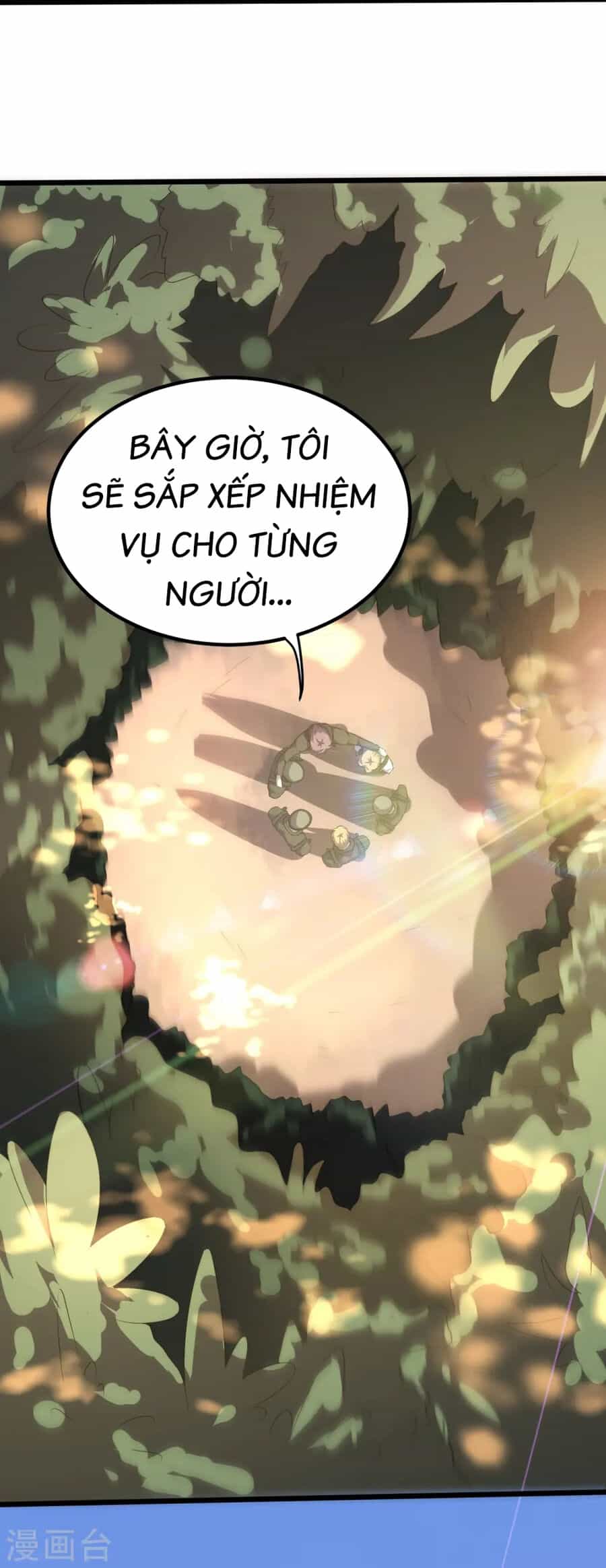 Y Võ Chí Tôn - Chương 358 - ảnh 13