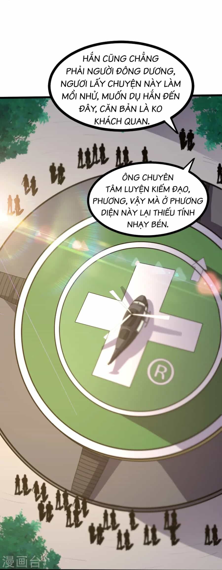 Y Võ Chí Tôn - Chương 358 - ảnh 19