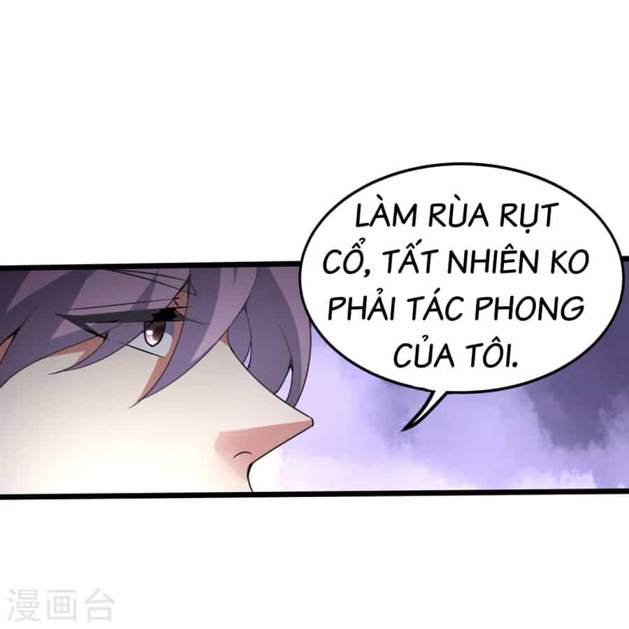 Y Võ Chí Tôn - Chương 359 - ảnh 11