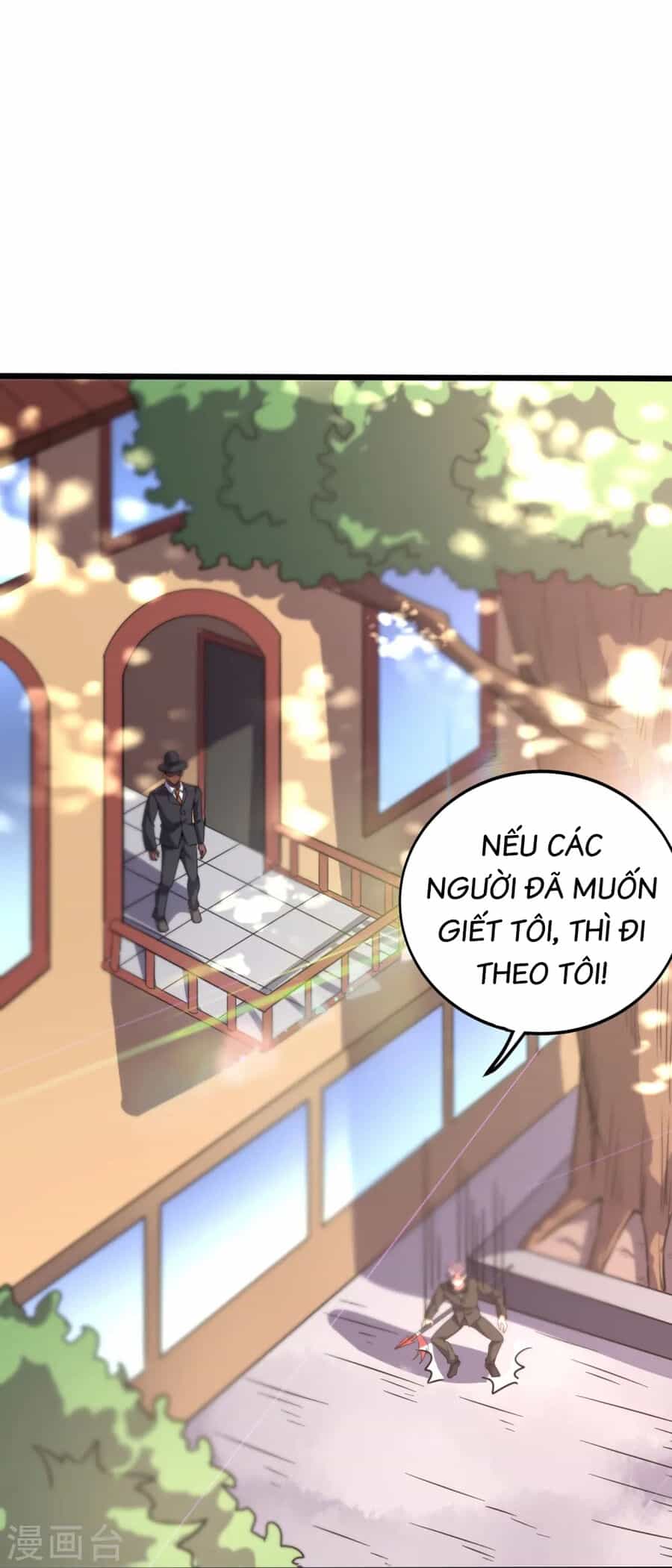 Y Võ Chí Tôn - Chương 359 - ảnh 13