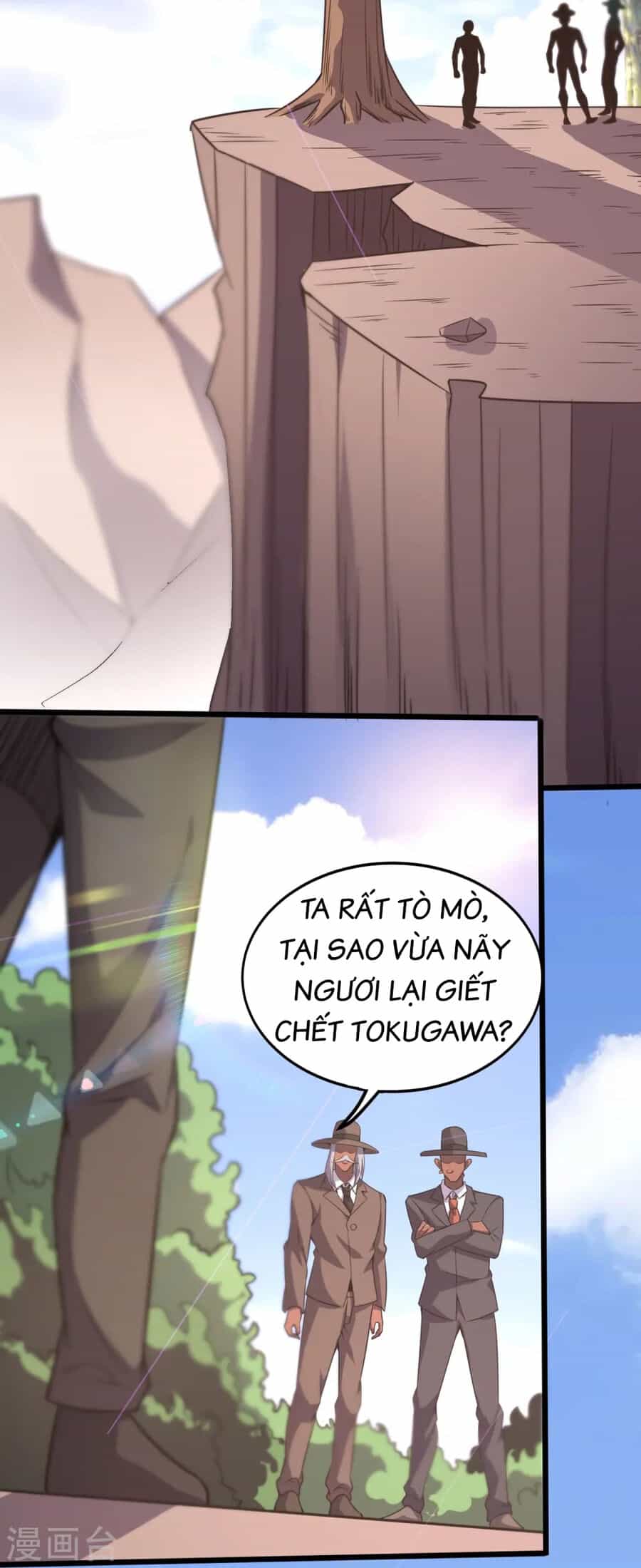 Y Võ Chí Tôn - Chương 359 - ảnh 16
