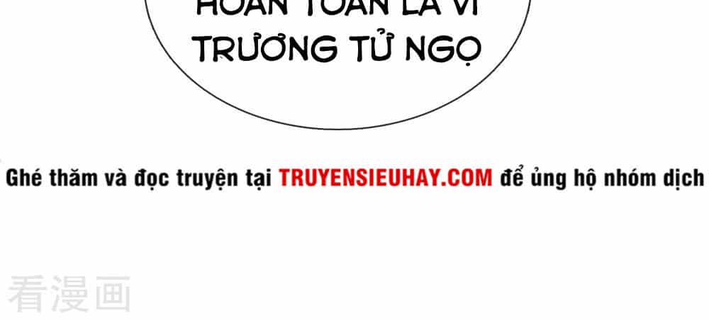 Y Võ Chí Tôn - Chương 36 - ảnh 16